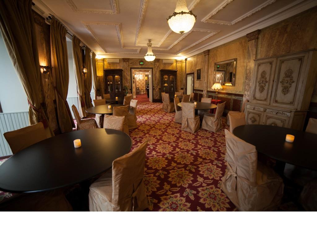 Le Clos Saint Martin Hotel ซ็องแซร์ ภายนอก รูปภาพ